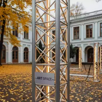 Аренда Леса рамные строительные ЛРСП 40 в усадьбе Голицына — ART SPACE