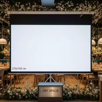 Аренда Экран для проектора 270х150 в ресторане «Высота 5642» — ART SPACE
