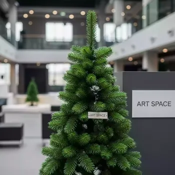 Аренда Елка искусственная Royal Christmas Detroit Premium PVC 150 см в Маринс Парк Отеле — ART SPACE