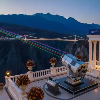 Аренда Лазер S 1000RGB в Skypark Sochi — ART SPACE