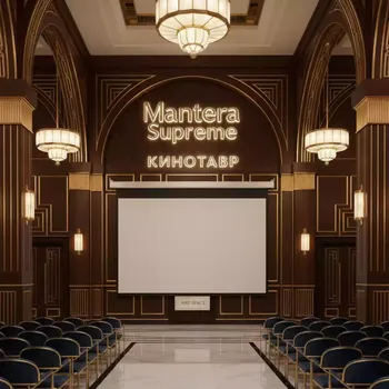 Аренда Проекционный экран Digis Optimal C DSOC 1101 с ручным приводом в Mantera Supreme — ART SPACE