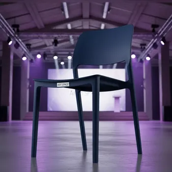 Аренда Стул пластиковый в Mercure Сочи Центр — ART SPACE