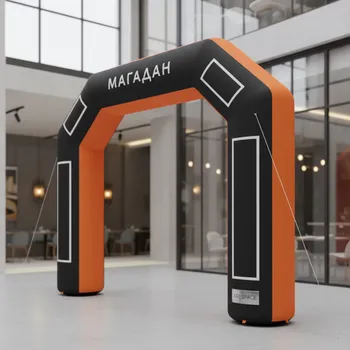 Аренда Арка надувная черно оранжевая в ресторане «Магадан» — ART SPACE