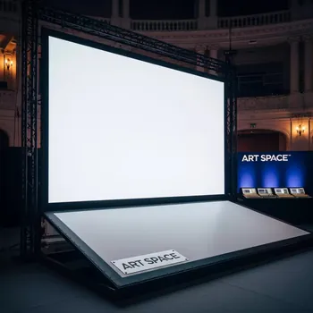 Аренда Экран для проектора с электроприводом Lumien Master Large Control LMLC 100103 4 3 620x470 MW в Red Arena — ART SPACE