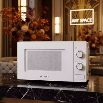 Аренда Микроволновая печь Sharp R 2200RW в Mercure Сочи Центр — ART SPACE