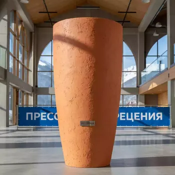 Аренда Кашпо Prosperplast Tubus Effect терракотовый в ледовом дворце «Роза Хутор» — ART SPACE