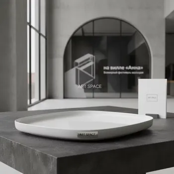 Аренда Блюдо White Neo Steelite 360х200 мм на вилле «Анна» — ART SPACE