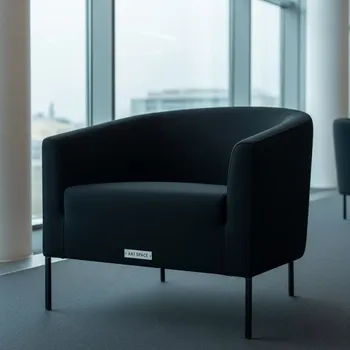 Аренда Кресло Butte черное в Pullman Sochi Centre — ART SPACE