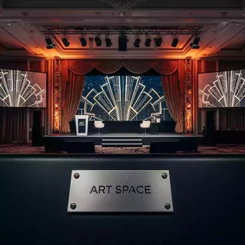 Аренда Проекция на LED в Сочи Парк Отеле — ART SPACE