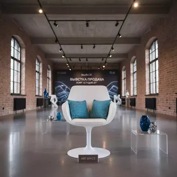Аренда Кресло Pedestal White в лофте «Студия 21» — ART SPACE