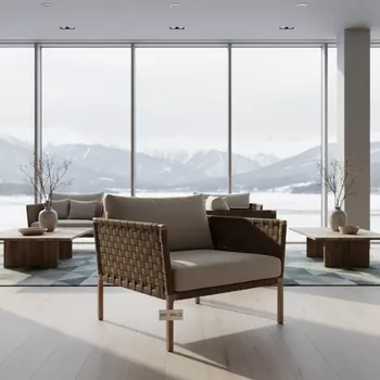 Аренда Плетеное кресло LV 140B Brown с подушкой в Университете «Сириус» — ART SPACE