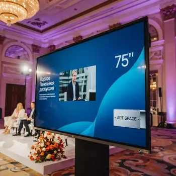 Аренда Моноблок интерактивный TraceTouch 75TW21MI3 OPS в Cosmos Sochi Hotel — ART SPACE