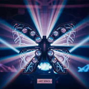 Аренда Цветомузыка Butterfly в комплексе «Дагомыс» — ART SPACE