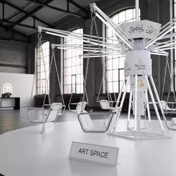 Аренда Карусель цепочная детская в лофте «Студия 21» — ART SPACE