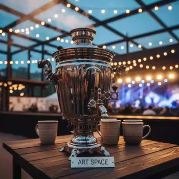 Аренда Самовар в Omega Sirius — ART SPACE