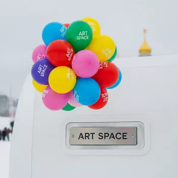 Аренда Связка из шаров 40 в ледовом дворце «Роза Хутор» — ART SPACE