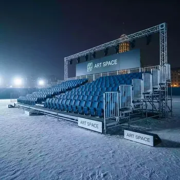 Аренда Трибуны в поле в Зимнем театре — ART SPACE