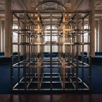 Аренда Квадрат стальной в Radisson Blu Resort & Congress Centre — ART SPACE