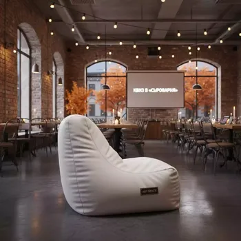 Аренда Кресло мешок белый в ресторане «Сыроварня» — ART SPACE