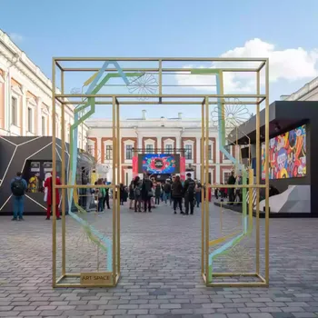 Аренда Арка Brass II в усадьбе Голицына — ART SPACE