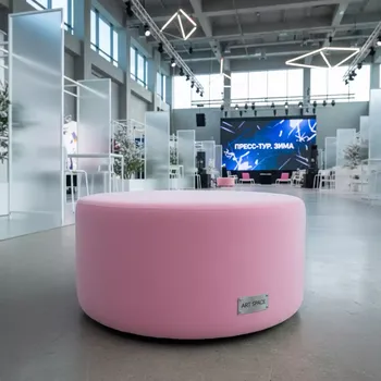 Аренда Пуф круглый розовый в санатории «Русь» — ART SPACE