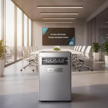 Аренда Шредер HSM Securio B32 1х5 мм в отеле «Богатырь» — ART SPACE