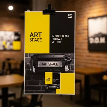 Аренда Печатающая головка HP 72 matte black и yellow C9384A в ресторане «D.O.M» — ART SPACE