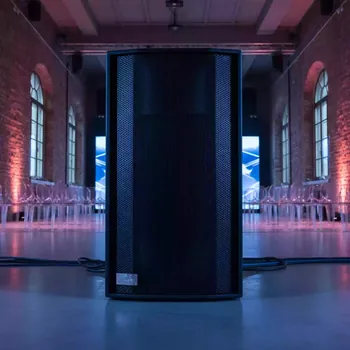Аренда Сабвуфер B2 Infra Subwoofer в санатории «Октябрьский» — ART SPACE