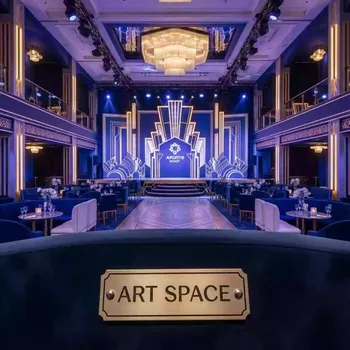 Аренда Праздник спортивный московской полиции в Лужниках в Mantera Supreme — ART SPACE