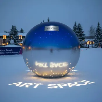 Аренда Шара 40 см в Karat Resort — ART SPACE