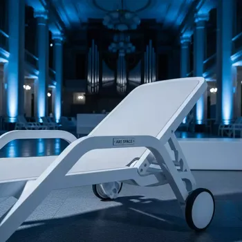 Аренда Шезлонг лежак пластиковый Alfa в Зале органной и камерной музыки — ART SPACE