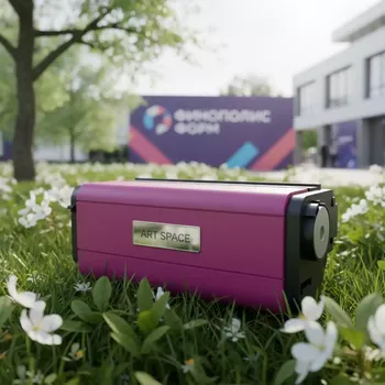 Аренда Принт картридж Ricoh SPC250E малиновый в Поляна 1389 Отель и Спа — ART SPACE