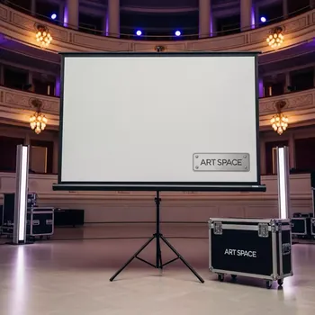 Аренда Проекционный экран Lumien Eco View 160х160 Matte White в Зимнем театре — ART SPACE