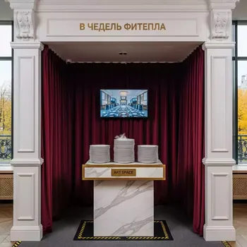 Аренда Тир бей посуду в ресторане «Высота 5642» — ART SPACE