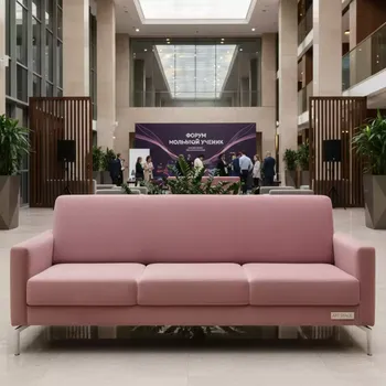 Аренда Диван велюр розовый в Mövenpick Hotel — ART SPACE