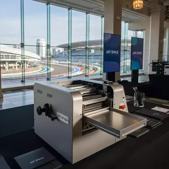 Аренда Фольгиратор цифровой AMD 360B на Сочи Автодроме — ART SPACE
