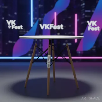 Аренда Стол круглый Eames 60 см в Сириус Арене — ART SPACE