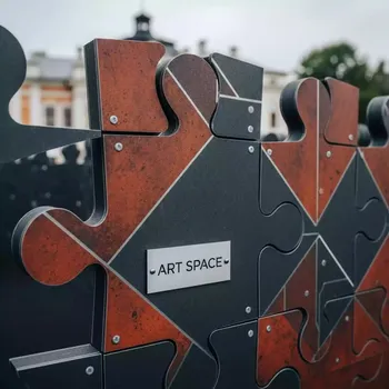 Аренда Пазл гигантский в усадьбе Голицына — ART SPACE
