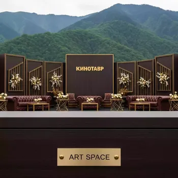 Аренда Праздник корпоративный в стиле вестерн Arenda Decora в Гранд Отель Поляна — ART SPACE