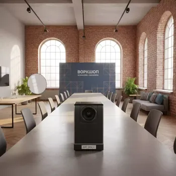 Аренда Конференц камера Quickconf RRC16 JX1702U в санатории «Заполярье» — ART SPACE