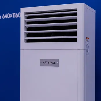 Аренда Кондиционер Master CCX 4.0 Италия 640х1160х450 мм в Sochi Marriott Krasnaya Polyana — ART SPACE