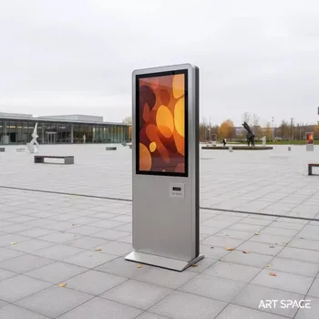 Аренда Сенсорный киоск SMARTEK на Медальной площади — ART SPACE