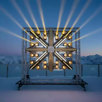 Аренда Блиндеры светодиодные и ламповые Malfei Jarag на площадке Rosa Peak (2320м) — ART SPACE