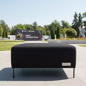 Аренда Пуф Privato black в парке «Ривьера» — ART SPACE