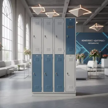 Аренда Шкаф Locker 8 ячеек в комплексе «Дагомыс» — ART SPACE