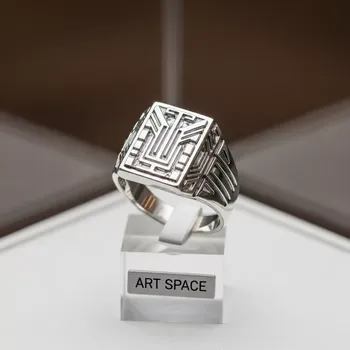 Аренда Кольцо Ла Марр серебряное в Radisson Blu Resort & Congress Centre — ART SPACE