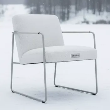 Аренда Стул Stuart белый молочный в Bridge Resort — ART SPACE