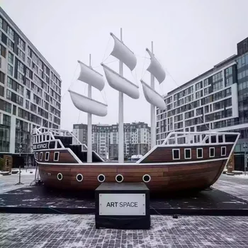 Аренда Батут корабль каравелла в Маринс Парк Отеле — ART SPACE