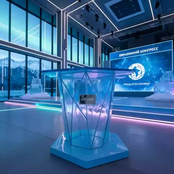 Аренда Подстолье пластиковое Krystal в Гранд Отель Поляна — ART SPACE