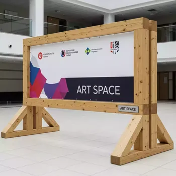 Аренда Пресс волл брус 3х2,5 в Университете «Сириус» — ART SPACE
